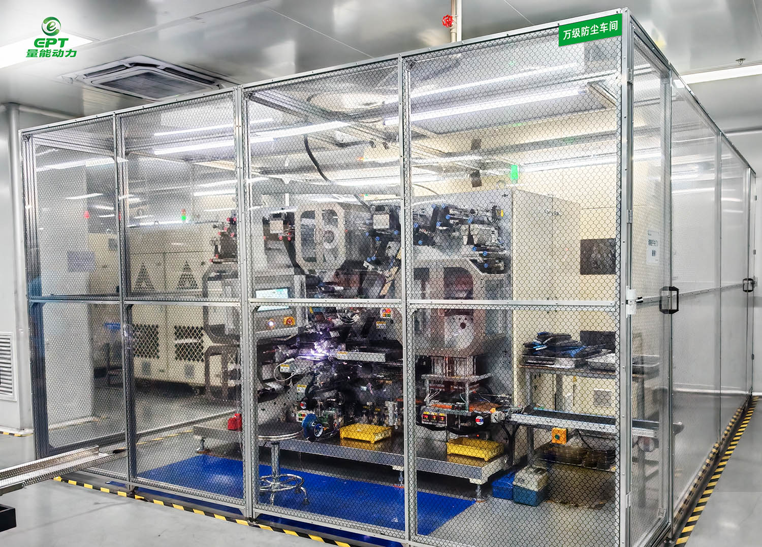 鋰電池設(shè)備